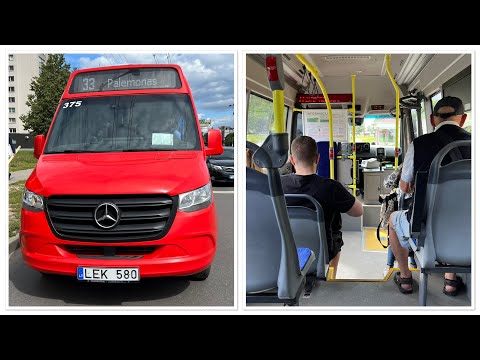 Altas Cityline #375 (route 33)