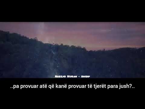 Recitim i fuqishëm i Kuranit - Muhammed Al-Luhaidan