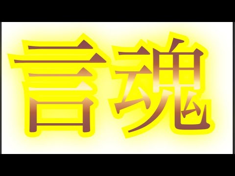 スピリチュアルカウンセリングをします イメージ1