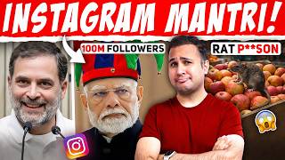 Modi’s 100 Million Followers? 