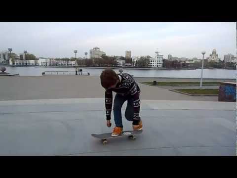 Aleksey Moshkov - Hardflip