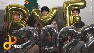 [情報] DKZ年末特別單曲 '2022 (Forever)' 預告