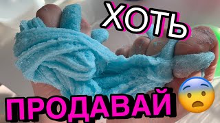 ВОУ😱 ВПЕРВЫЕ СДЕЛАЛА ДЖЕМ И АЙСИ СЛАЙМ / НАШЛА КРУТОЙ ИСКУССТВЕННЫЙ СНЕГ ДЛЯ СЛАЙМОВ
