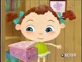 Franny S Feet Pbs Kids