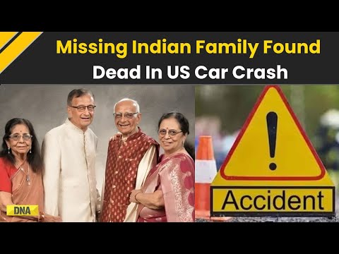 US News: Four Indians Went Missing En Route To US Temple, Later Found Dead In Car Crash