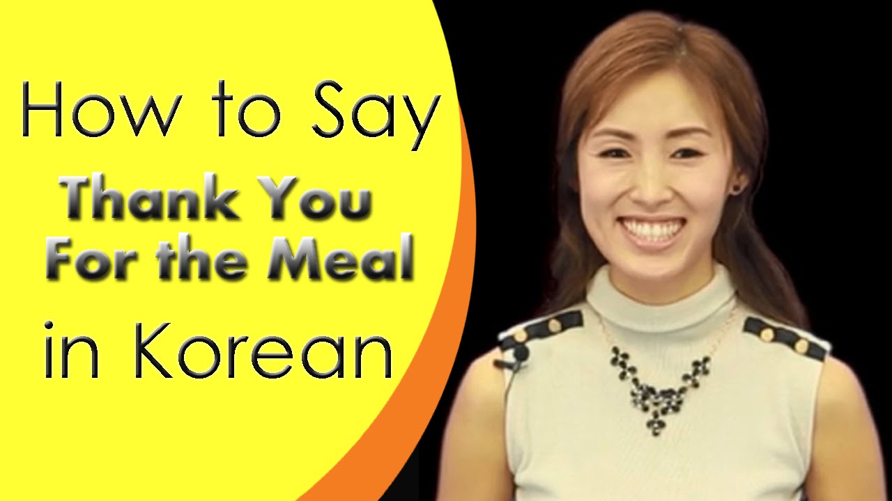 A Korean person bowing slightly while saying jal meok-get-seum-ni-da at the dinner table to express thank you for the meal before eating