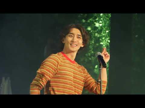 Good Boy Twist - 잔나비