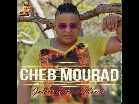 Cheb Mourad - Foug Tabla - Nouvel Album Ete 2016 - Babylone Plus
