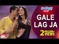 Gale Lag Ja 4K Video De Dana Dan Akshay Kumar Katrina Kaif Ishtar Music