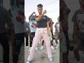 She Killed this dance 💃🕺🏾Bend #bend #dance #viral