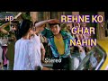 Rehne Ko Ghar Nahin Sadak 1991 Pooja Bhatt Sanjay Dutt Kumar Sanu Debashish