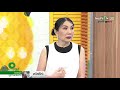 วิธี