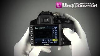 Nikon D3200 body - відео 4