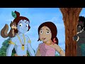 Krishna Aur Balram Asur Ka Jaal Cartoons For Kids In Hindi