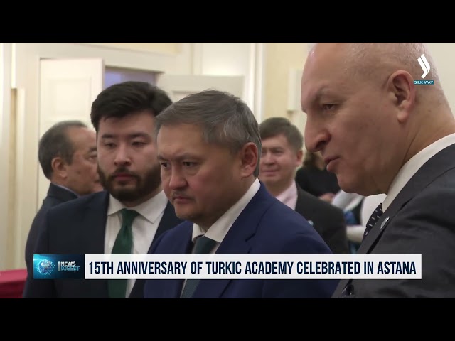 Астанада Туркий академиянинг 15 йиллиги нишонланди
