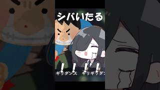 【替え歌】はいよろこんで 兄編#shorts #歌ってみた #替え歌 #はいよろこんで