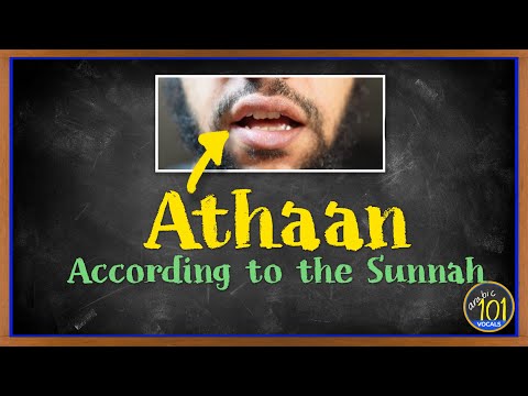 Performing Athan according to the Sunnah  | Arabic101