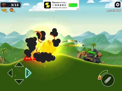 Невдала битва Левіафана