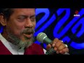 Tomare Pailam Na Ami I did not find you Bari Siddiqui |Bangla Folk Song | Asian TV Music