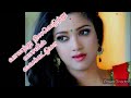 Vanathu Nilaveduthu HQ Song