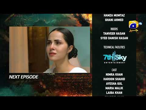 Zindagi Aik Paheli Episode 67 Teaser - 4th January 2023 - HAR PAL GEO