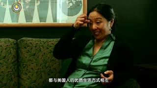 07慧晤—环保从心开始-索达吉堪布对话叶蓓教授 >> 环保从心开始 02 上师提问03 浪费≠优质生活 中文版