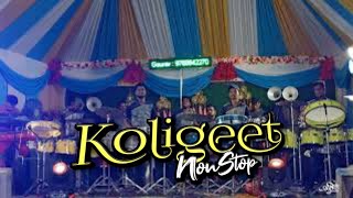 Download lagu NonStop Koligeet/Jogeshwari Beats/Banjo Party In Mumbai 2022/Kalyan Haldi Show 2022 mp3