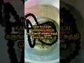 How To Clean Karunggali Malai