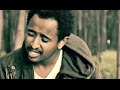 Mesay Tefera - Asebkut - New Ethiopian Music 2016 (Official Video)