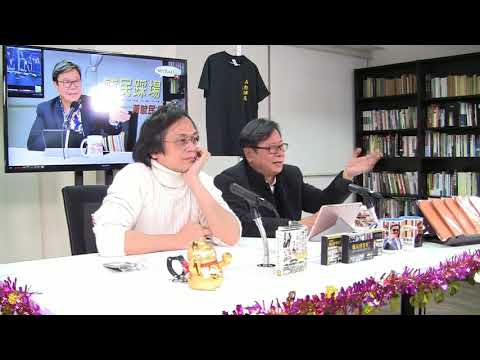 黃毓民 毓民踩場 180201 ep961  p3 of 3  林鄭出席立法會解釋DQ決定 眼神言不由衷閃爍