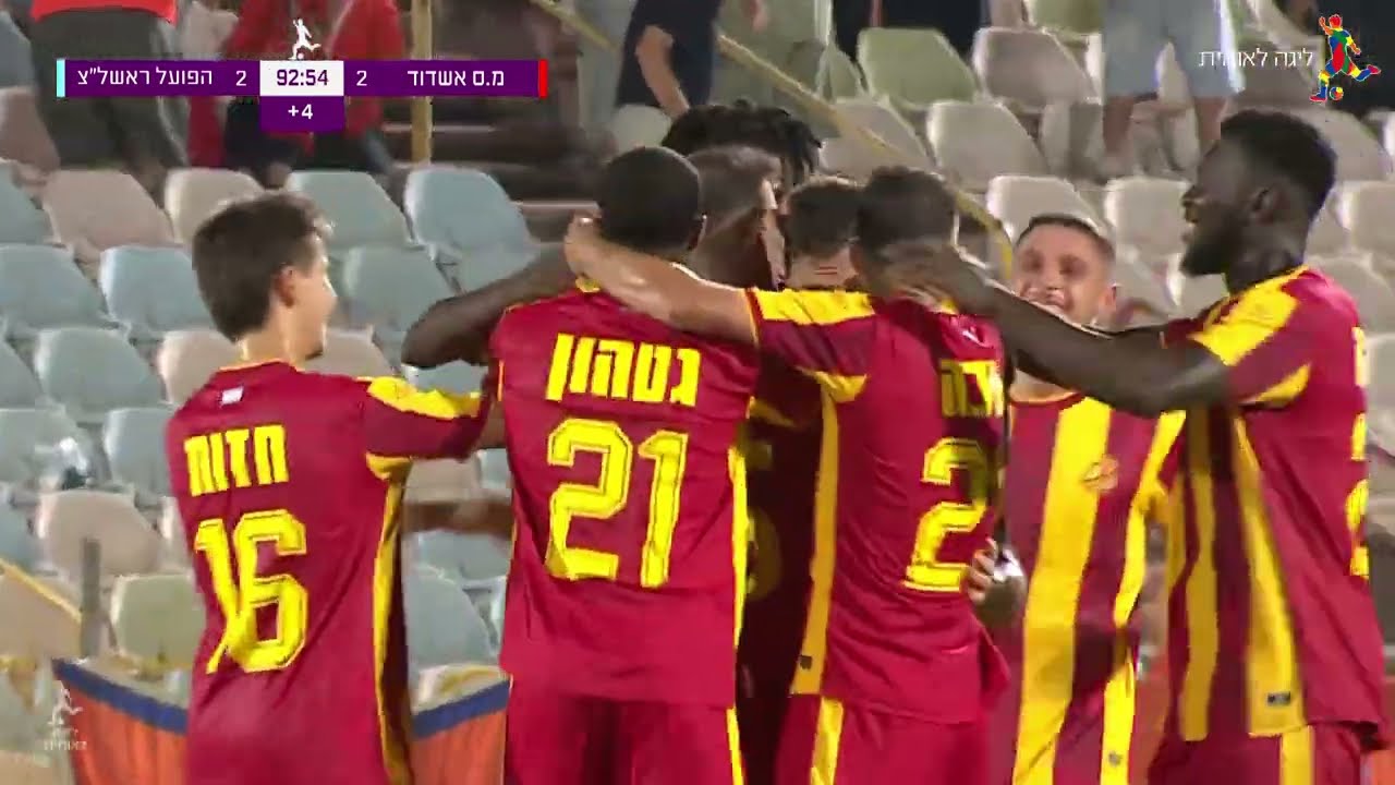מחזור 6 | תקציר: מ.ס. אשדוד - הפועל ראשל"צ 2-3