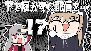 意地悪な質問をするクレアさん【シスター・クレア/石神のぞみ/レイン・パターソン/にじさんじ/手描き】