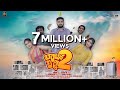 Bai Badki 2 Official 4K Video NG Film Factory Gagan Amithraj