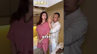 香港人到底有多喜欢北上按摩？看完这条视频你就知道了 #香港蕊蕊yuri #香港家族 #深圳 #按摩 #深圳按摩
