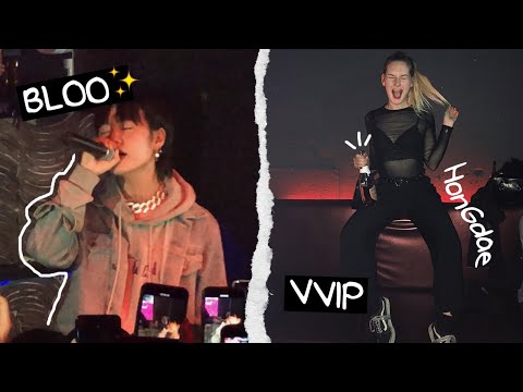 BLOO concert as VVIP ✨ Youtubers event Seoul 🇰🇷 @DOKKAEBI club Hongdae