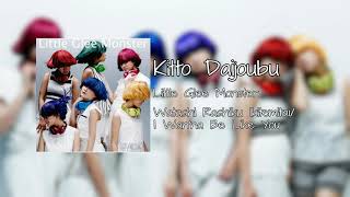 Little Glee Monster - Kitto Daijobu/きっと大丈夫 (Audio)