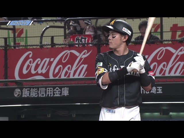 8月13日 埼玉西武ライオンズ 対 福岡ソフトバンクホークス ハイライト