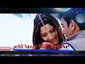 Pehli Nazar Mili Tumse To Thoda Sa Ghabra Se Gaye Ham Songs Video