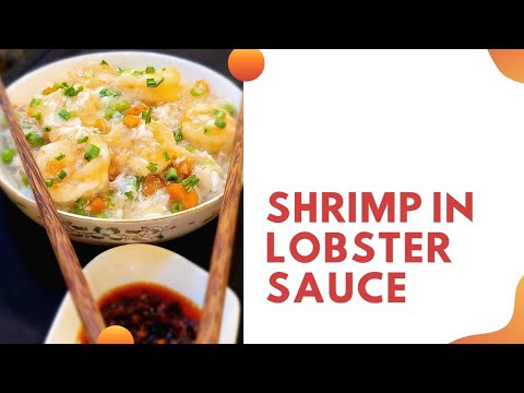 Shrimp in Lobster Sauce | Famous Chinese Take Away | American Chinese | Restaurant Secret Recipe |