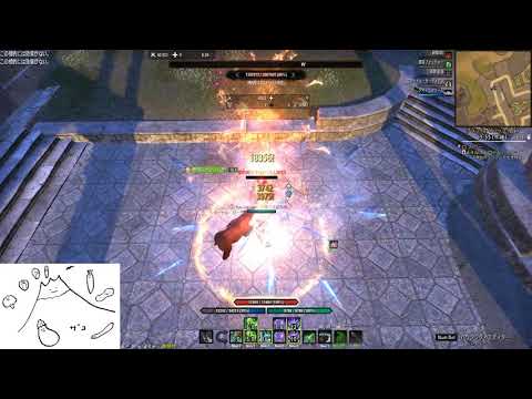 ESO   Magicka Warden 45k  Scalebreaker