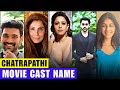 Chatrapathi Movie starcast | Chatrapathi cast name | Chatrapathi actors & actress real name