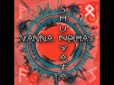 Иванна Нечай (Ivanna Nechay) - Параноик / Paranoiac / Le Paranoïaque