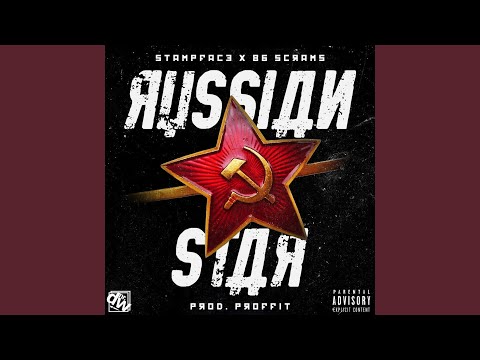 Russian Star