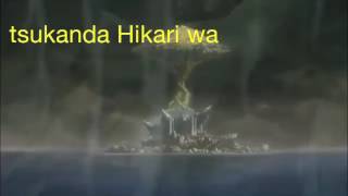 Download lagu Erza AMV _ Yakusoku No Hi E - Chihiro Yonekura ( FAIRY TAIL opening 14 ) [ Lyrics ] mp3