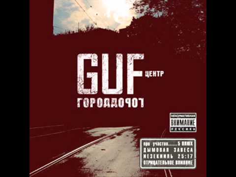 Video thumbnail for Трамвайные пути (Tram Ways)