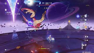 【原神】20260401 幻想シアター攻略 第8幕