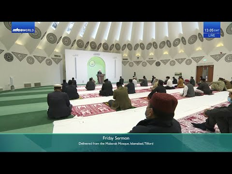 Swahili Translation: Friday Sermon 24 December 2021