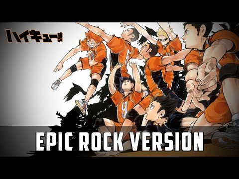 Haikyuu!! To the Top OST - Monster's Banquet Epic Rock Cover