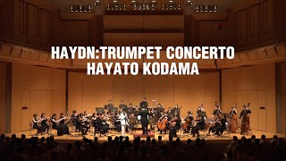 Download lagu 児玉隼人_HAYDN:TRUMPET CONCERTO_hayato kodama mp3 Download lagu 児玉隼人_HAYDN:TRUMPET CONCERTO_hayato kodama mp3