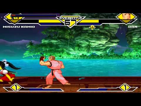 SS Misuzu MUGEN #15 - Dan the Man